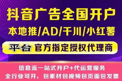 SEM主管经验谈：精准营销之道